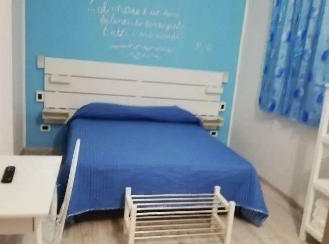 住宿加早餐酒店 La Collina Dei Poeti 3*